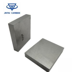 China High Strength Block Tungsten Carbide Plate , Carbide Preform Blanks factory