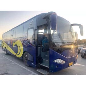 China 53 Seats LCK6125 Zhongtong Used Coach Bus For Passenger Euro III Coach Bus Passenger Buses on sale