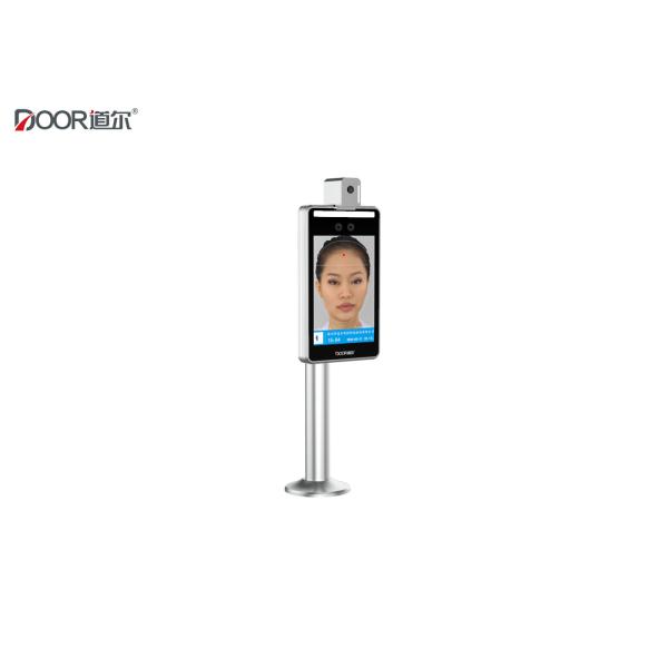 China Biometrics Face Recognition Access Control System With Temperature Measurement factory