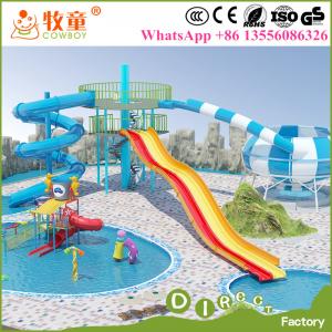 China Water theme park equipment used fiberglass water slide tubes for sale factory