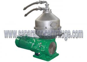 China Disc Separator - Centrifuge Palm Oil Separator Automatic Continuous Machine for Palm Oil factory