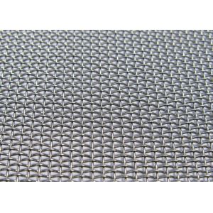 China 1000 micron  Crimped Woven Wire Mesh Plain Weave Wire Mesh Wear proof on sale China 1000 micron  Crimped Woven Wire Mesh Plain Weave Wire Mesh Wear proof on sale