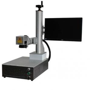 China Integrated Laser Marking Machine 20W / 50W Portable Fiber Laser Marker For Metal factory