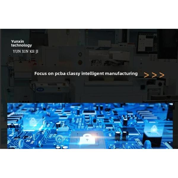 Customizable PCB & PCBA Assembly Electronic Circuit Board Design with Software Development BOM Board