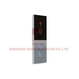 China Dot Matrix Wall Mounting Lift LOP With Black , White Plastic Shell factory