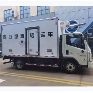 China Foton 5tons Medical Refuse Transfer Vehicle Euro III 95km/H Clinical Waste Transfer Vehicle factory