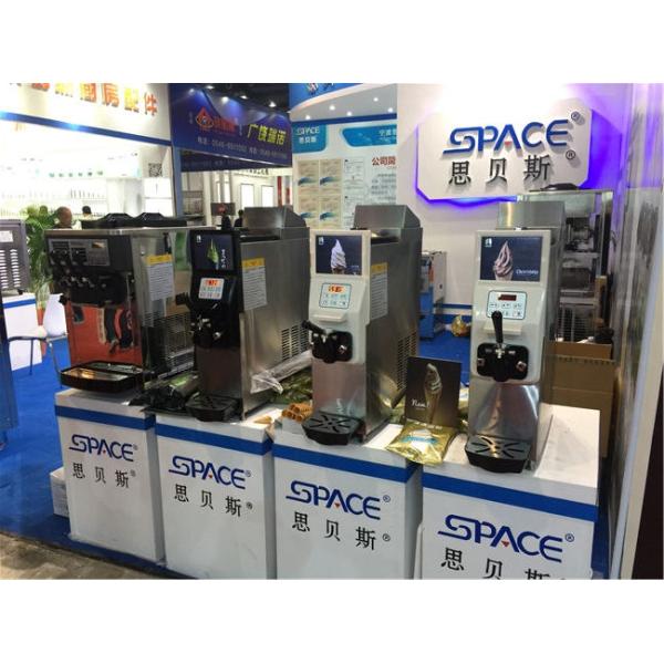 Single Flavor Yogurt Ice Cream Maker Machine With Frequency Inverter 12L/H