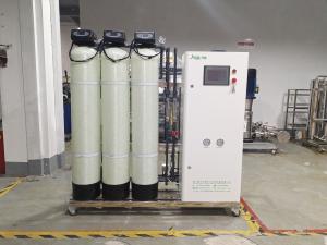 China Water Filter System Drinking Water Treatment Machine 500Lph For RO Plant factory