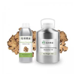 China Blood Circulation Promotion Rhizoma Chuanxiong Oil , Essential Oils For Massage on sale