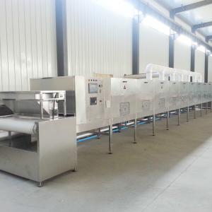 China 50Hz 380V Vacuum Industrial Microwave Drying Equipment Sterilization Thermal Effect factory