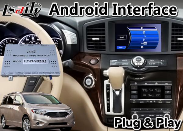 China Car Gps Android Navigation Interface for 2011-2017 Nissan Quest (E52) factory