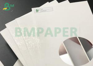 China Virgin Pulp 1.5mm 2mm Thick Laminated Bleached White Duplex Cardboard Sheets factory