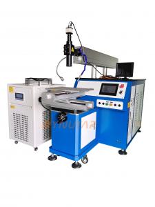 China Fully Automatic Laser Welding Machine 200W / 300W / 400W / 500W factory