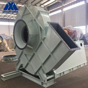 China High Volume Induced Draught Fan High Temperature Air Blower Free Standing factory