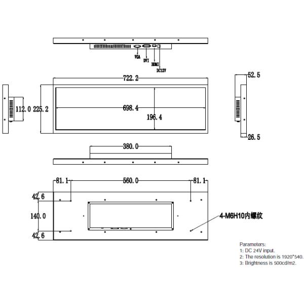 TFT 28.5'' Stretched Bar LCD Display Industrial Touch Screen Monitor