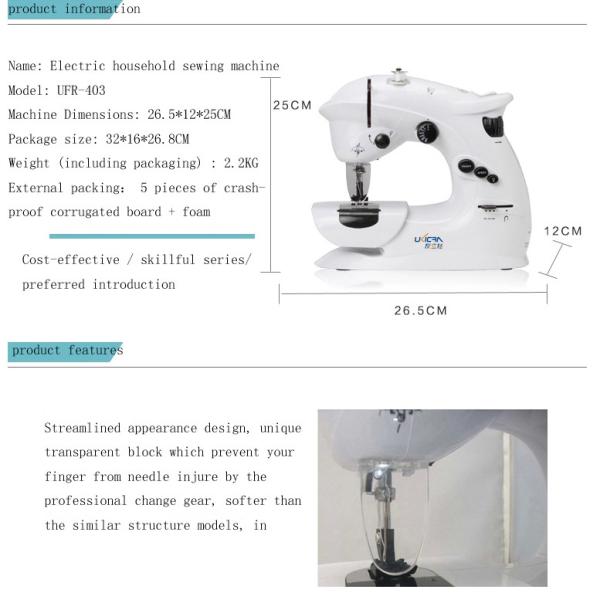 ABS and Metal Material 7 Stitch Patterns T-Shirt Sewing Machine with Automatic Function