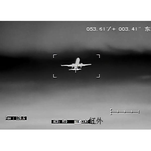 High Resolution Thermal Surveillance System For 20km Border Security With Radar Linkage
