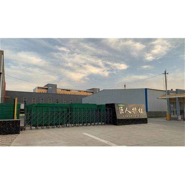 Orange 2400mm Temporary Security Fence Secure Temporary Fencing