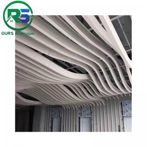China Laser Cut Metal Aluminum Wall Cladding Building Outdoor Facade Exterior Curtain Wall factory