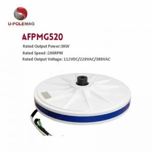 China Custom Output Voltage 3kw 220v Vertical Axial Wind Turbine Generator for Sales factory