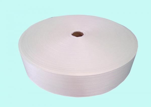 China PP Spunbond Non Woven Polypropylene , Roll Non Woven Textile White Color factory