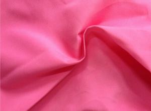 China Polyester microfiber peach skin fabric factory