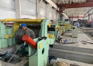 China MAZS-(0.3-2)×1300mm Metal Coil Slitter for Material of coils: carbon steel, stainless steel, galvanized plate and so on factory