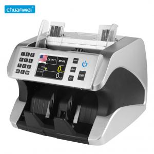 China Dollar Bill Counting Money Counter Machines AL-185 UV MG TFT Display 1000pcs/Min factory