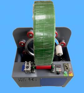 China 10-12mm PP Coating Box Strapping Plant | Coating Box Strapping Machine | PP band Strap Production Line factory