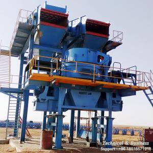 China Hydro System VSI Sand Making Machine S12 To Produce 2mm Crushed Phosphate factory
