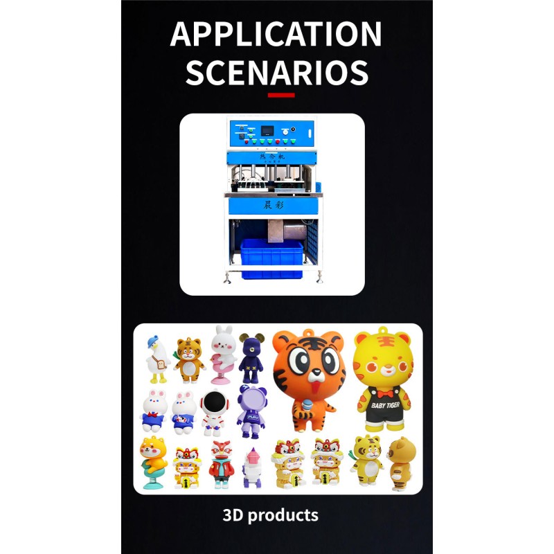 Automatic PVC 3D Heat Press Machine Hot Pressing Molding Machine for Making 3D Keychains