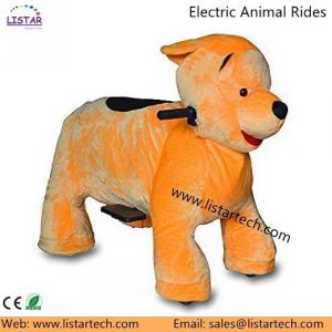 China Animal Rides Unique Christmas Gift and Christmas Present Electrical Animal Toy Car for Kid factory