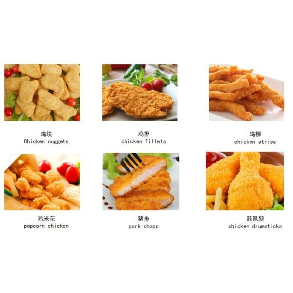 Professional Burger Making Automatic Hamburger Meat Patty Forming Machine For Chicken Nuggets Potato Pumpkin Shrimp