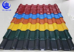China Fireproof Easy Installation ASA PVC Resin Roof Tile For School Wall Cladding factory