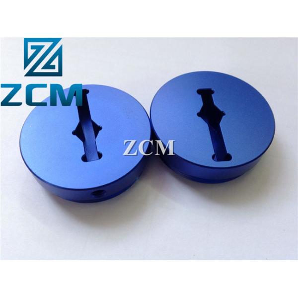 ±0.05mm Width 42mm Customized Auto Parts For ATV