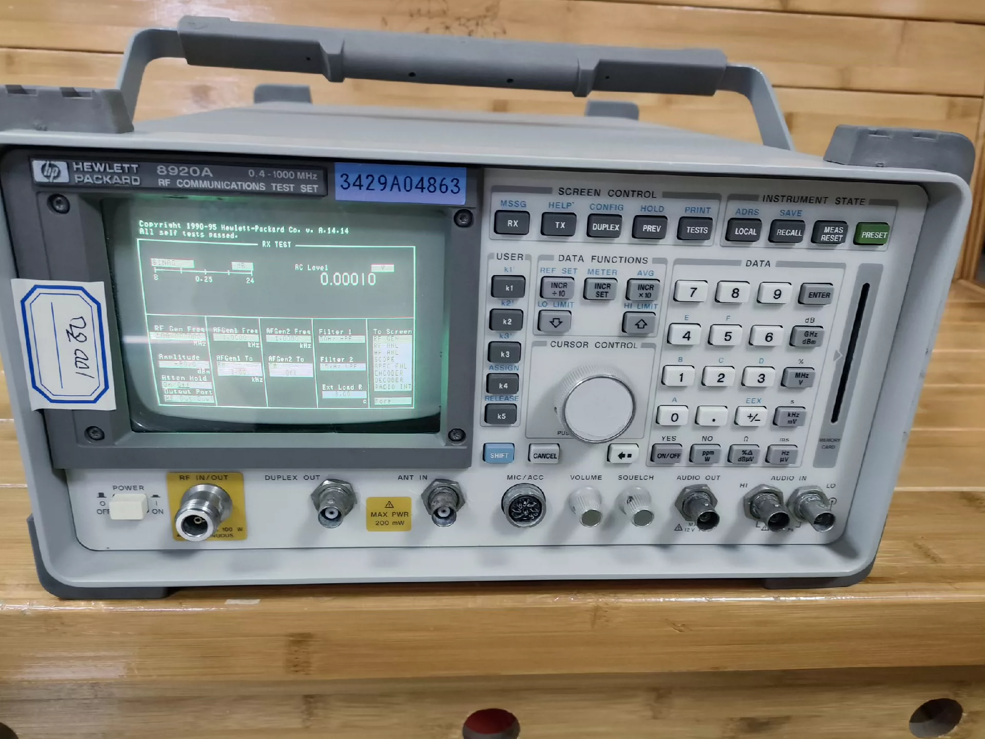 China Used Agilent 8920A 1 GHz RF Communications Test Set 188 × 330 × 456 mm 16.8 kg factory