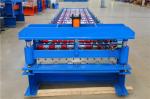 16 Stations Metal Sheet Roll Forming Machine For Roof And Wall Profile With Cut