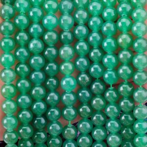 China 8MM Darker Green Aventurine Crystal Stone Smooth Round Bulk Loose Bead For Bead Jewelry Making factory