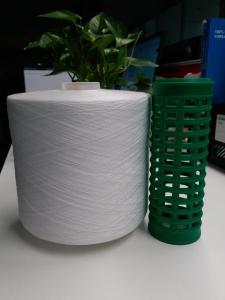 China Poly Poly Core Spun sewing Thread , 42S/2 Industrial Sewing Thread on sale