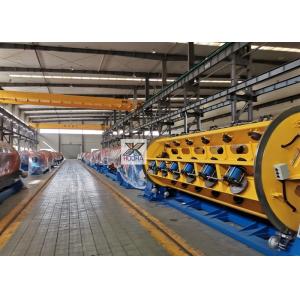China Aluminum Wire Rigid Single Twist Machine factory