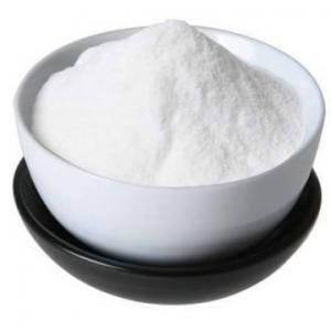 China Animal Feed Additive Powder Supply High Purity Nicotinamide Vitamin B3 for Feed Grade on sale