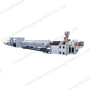 China Plastic Extrusion Machine PPR Pipe Tube Conduit Making Manufacturing Production Pipes Production Line factory
