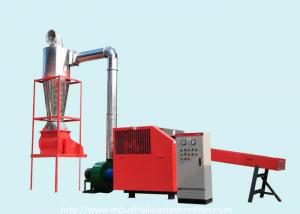 China Kraft Paper Rotary Blades Waste Shredder Machine With Sharpener factory