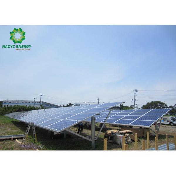 Quick Installation Solar Ground Mount System Excellent Anti - Corrosion Performance