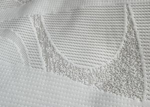 China 250cm Polyester Mattress Fabric White Knitted Jacquard Fabric factory