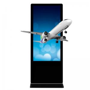 China Vertical Type Free Standing Digital Signage With 43 Inch Glasses Free 3D Screen on sale