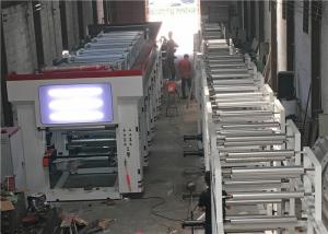 Servo Motor Controlled Rotogravure Printing Machine Electrical Heating Drying Mode