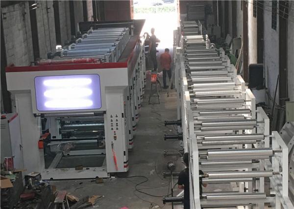 China Servo Motor Controlled Rotogravure Printing Machine Electrical Heating Drying Mode factory