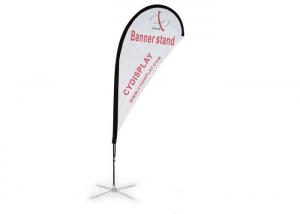 China Outdoor Commercial Flags And Banners , Portable Advertising Feather Flags With Bracket factory