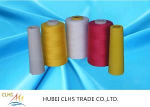 China High tenacity polyester sewing thread 30/3 3000y/cone on sale